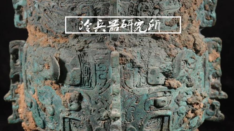 中國到商代才進入青銅時代為何有專家說出土的夏朝銅器不算數