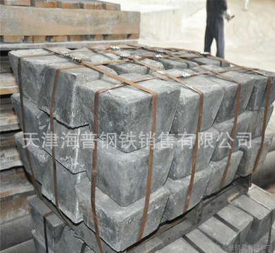 錫錠,鉍錠,鉛錠,銻錠,鋅錠,鎘錠,鋁錠,價格優惠