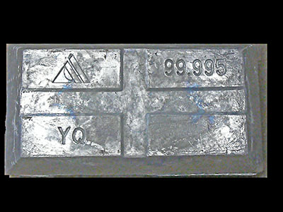 婁底錫錠批發(fā)價(jià)格&mdash;&mdash;湖南優(yōu)質(zhì)的錫錠價(jià)格怎么樣-長(zhǎng)沙市恒榮金屬材料