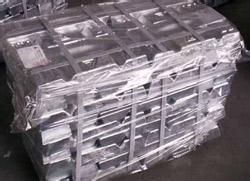 婁底 0號錫錠╲1號錫錠╲ 天津鼎盛物資,批發,零售