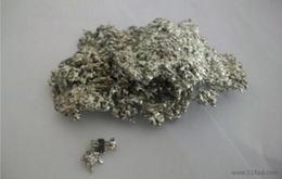 廢鉬批發(fā) 可靠的廢鉬廠家貨源 供應信息