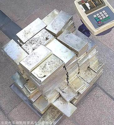 江西鷹潭無鉛錫錠回收廠家-有鉛錫錠回收-0307錫錠價格-305錫錠