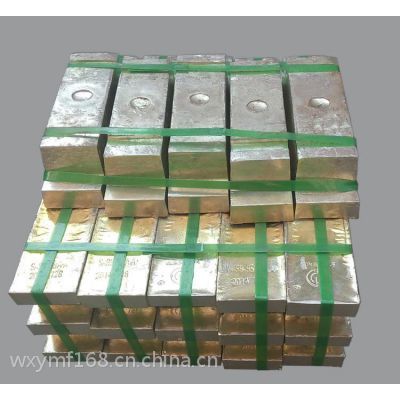 【成都 1#錫錠 現(xiàn)貨批發(fā)】?jī)r(jià)格_廠家 - 中國(guó)供應(yīng)商