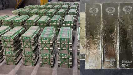 Mysteel:廣東漢合有色金屬確認贊助并邀請您參加2024年中國錫產(chǎn)業(yè)鏈大會暨第二屆錫產(chǎn)業(yè)供需交流會