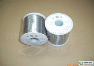 63/37有鉛焊錫絲、有鉛焊錫線、有鉛焊錫條_機械及行業設備_世界工廠網中國產品信息庫