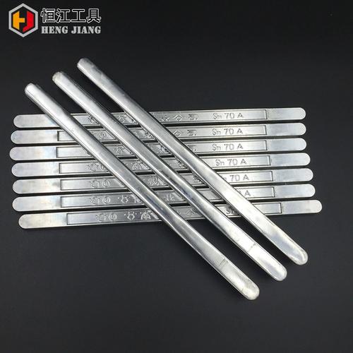 焊錫條含鉛焊錫條家電維修a7純錫出渣少錫條焊接焊條